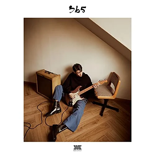 365 Album Art